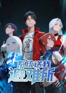 深海回声 悬疑心理动漫